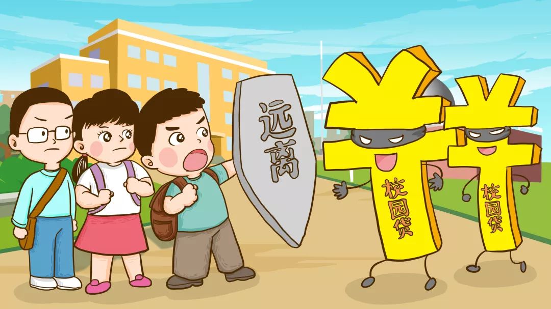 大学生|大学生生活费档次出炉，象牙塔中的三六九等，你家娃在哪一级？