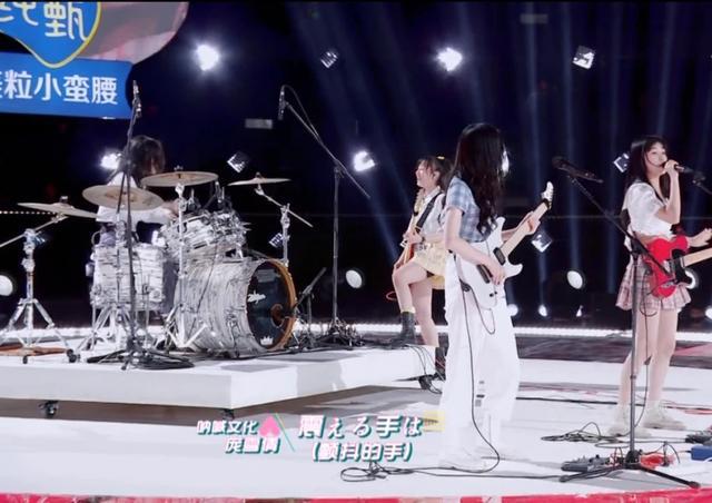 创造营2020@当844乐队的《鬼灭之刃》出场,《创造营2020》彻底赢了隔壁节目