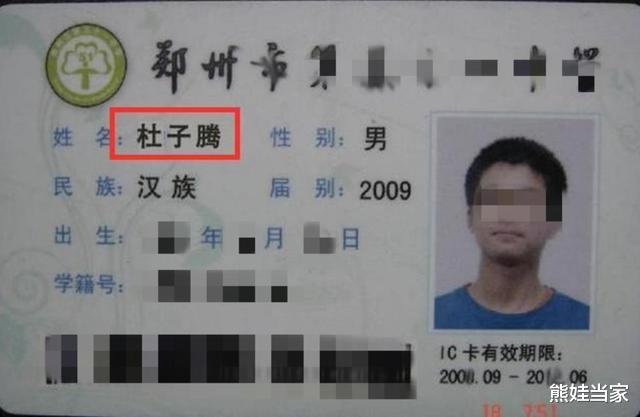 五河:爷爷给孙女取了个\文艺名\,感到很满意,宝妈怒怼:你倒过来念念