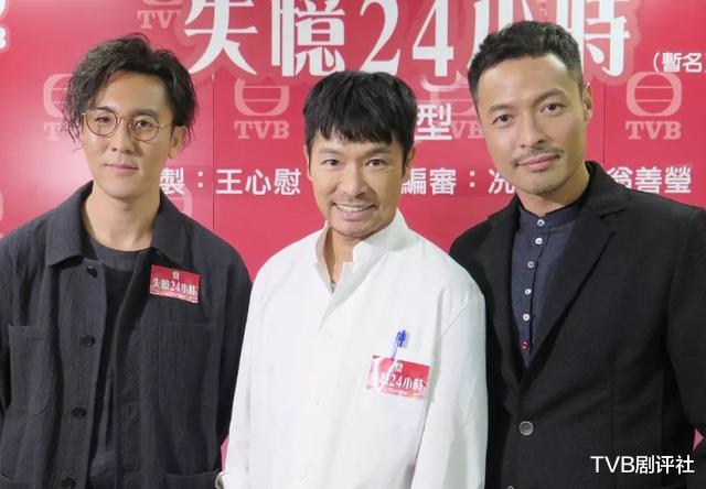 TVB|期待！TVB公布与内地合作七大重头剧集 离巢视帝一人占三部