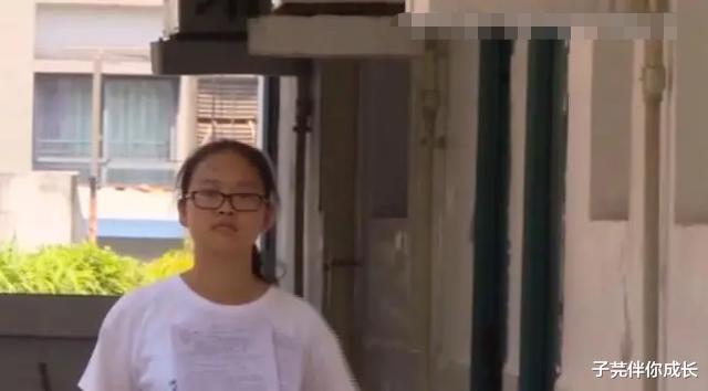 内蒙古|她父母双亡，舅舅瘫痪在床，用4年改变人生：不认命的态度有多赞