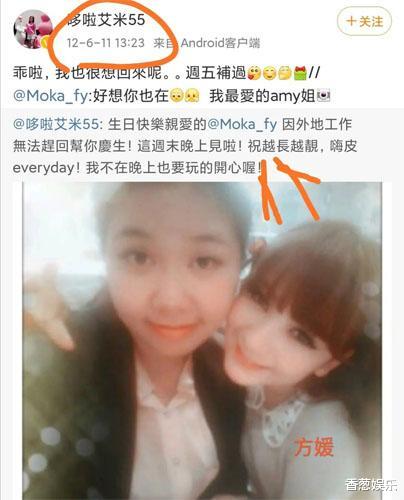 王思聪|潘玮柏娇妻再被爆黑照,五年前被王思聪左拥右抱显亲密!