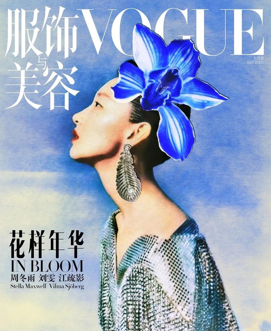 [白冰]这些“资源咖”为何始终捧不红？