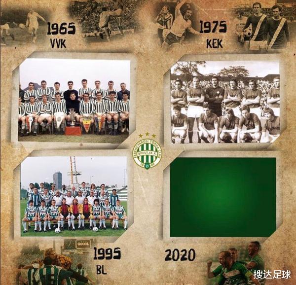 欧冠|伟大的3-3！31冠王终于重返欧冠正赛，这一刻等了25年