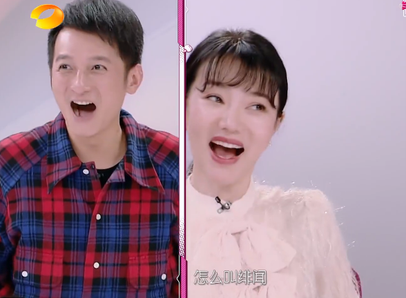 #蒋梦婕#蒋梦婕爸爸官宣女儿恋情！对尹正很满意，已见过父母