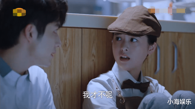 陈婷|以家结局：李海潮圆满，陈婷“摘桃”不成反赔了女儿，赵华光最惨