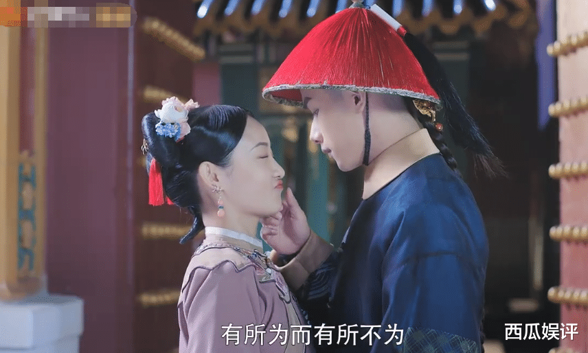 爱我就被想太多▲芒果台又一清宫剧官宣，男女主都是“老熟人”，又是热播剧没跑了