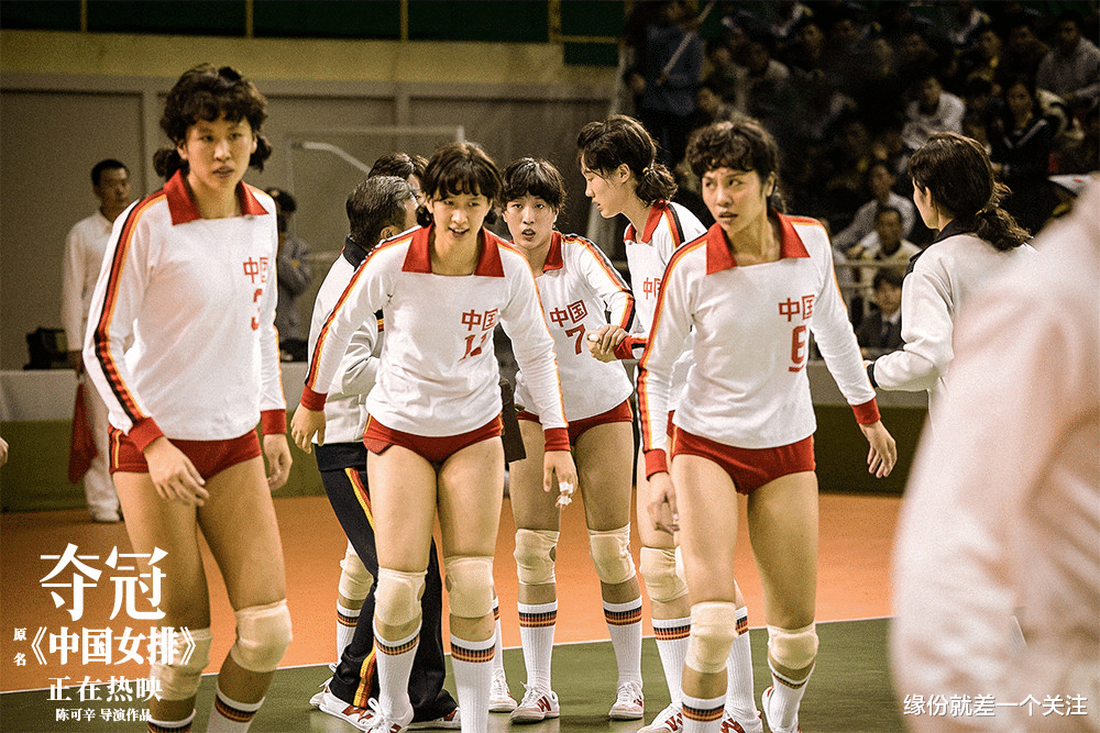 姜子牙|2020年票房冠军排名以尘埃落定，排名第一的居然是它！