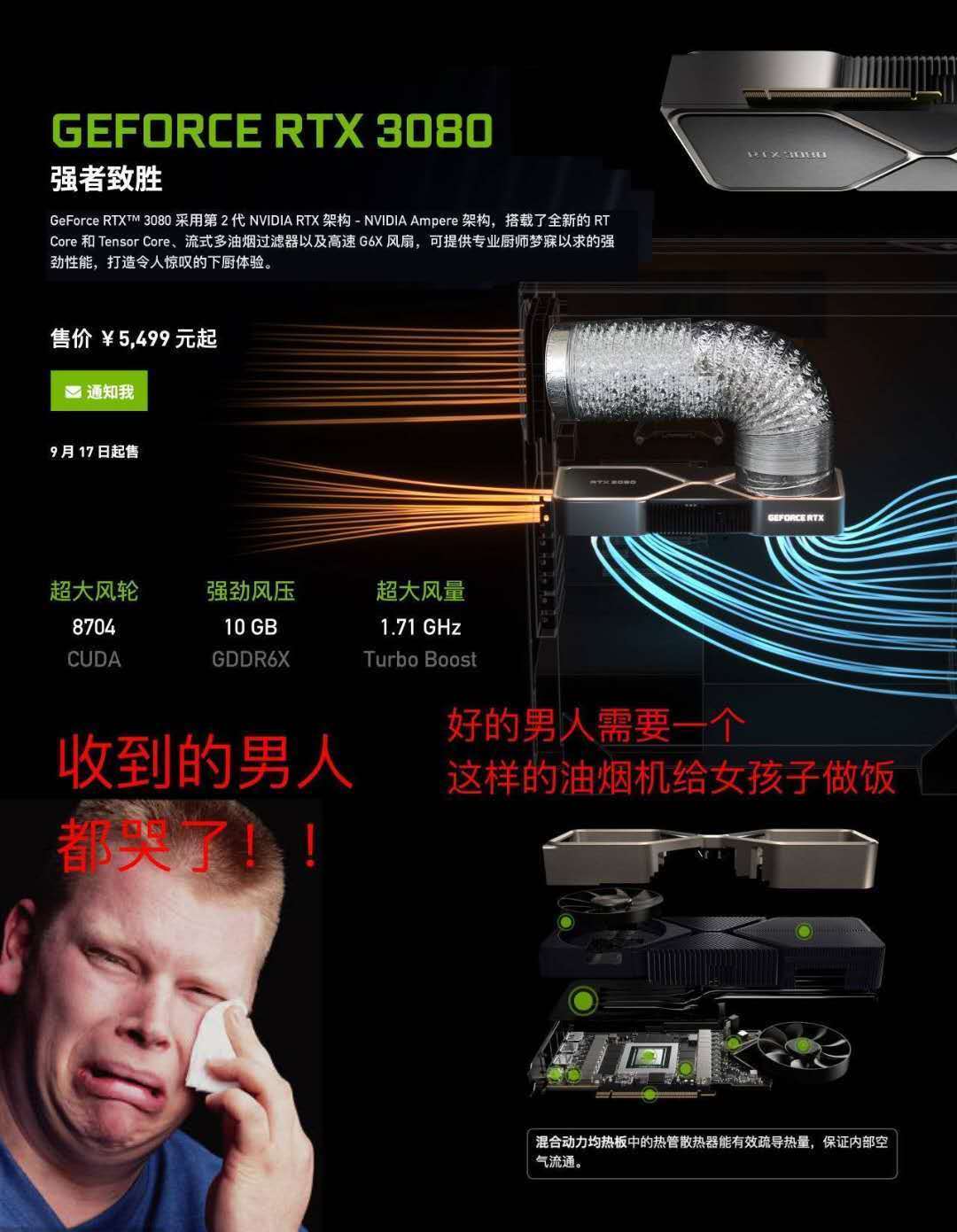 英伟达|比2080ti强多少？Nvidia首次用RTX3080演示《毁灭战士永恒》4K