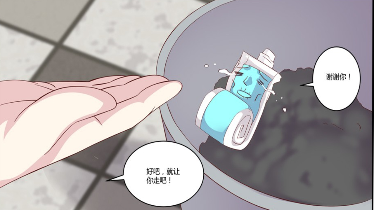 「李白」王者荣耀：李白王昭君官方CP婚后生活，这故事太精彩了！