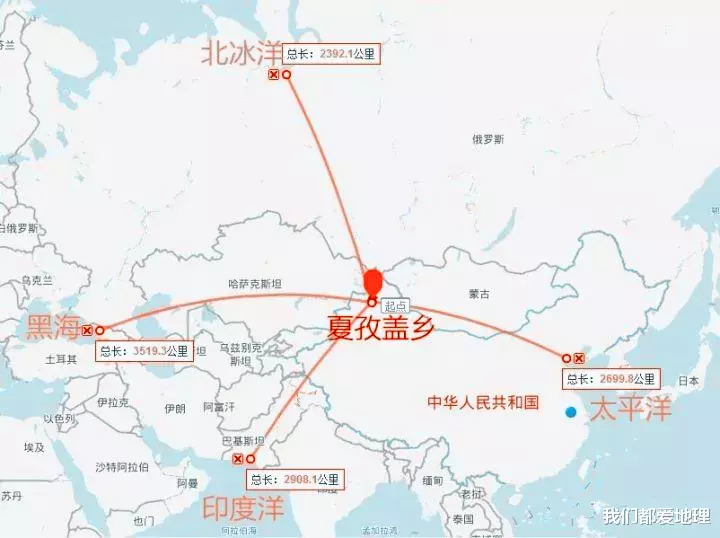 [陕西]“犬牙交错”的省级行政区划分及离海最远的地方