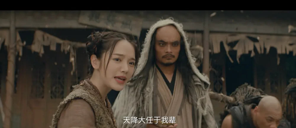 奇门遁甲■73岁老戏骨时隔38年，再度出演《奇门遁甲》，全程不用替身实在太敬业