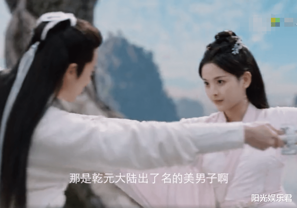 杨超越|剧版《神医凰后》播出,本以为女主够好看,我却被女二号惊艳到了