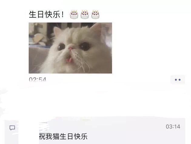范冰冰|范冰冰疑当众表白李晨，两人同在上海女方孕味十足，这是复合了？