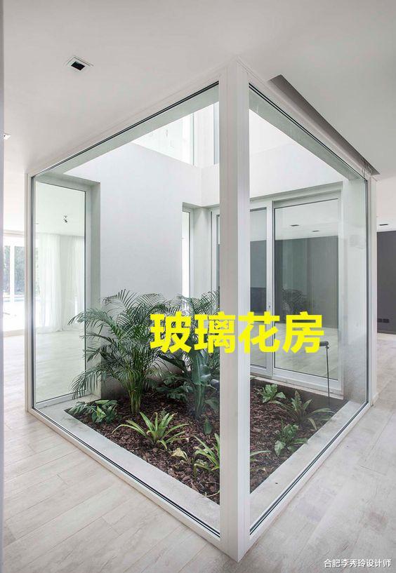 ：中国天井当鸡肋空间，日本这户家庭架空10公分铺甲板，比玻璃花园好看多了