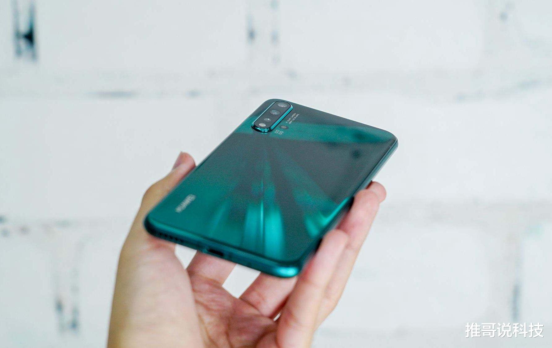 华为nova5|华为从3399跌至2149，8+256GB，依然无人问津！