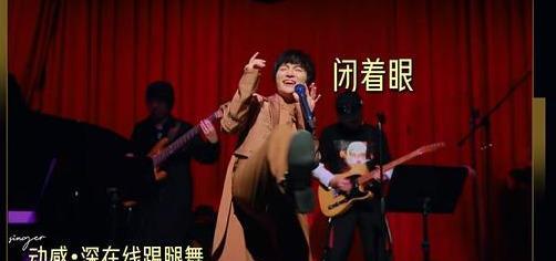 【周深】周深人设崩塌 这简直不是我认识的那个人