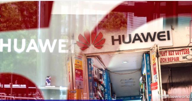 华为|非洲国家为何不听美国的话，反而扩大在非洲安装华为5G设备