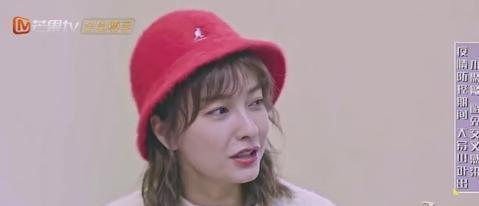 吴昕|吴昕真的把我多年来积攒的好感消失殆尽了,她原来这么恶心?