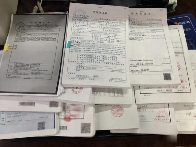 广州日报大洋网|警惕!接到这两个数字开头的电话当心!有人被骗数十万