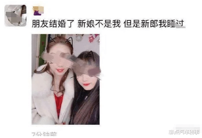 「科学家」“朋友家看到的，估计认识的不超过10人” 网友的叫法真是太有才了