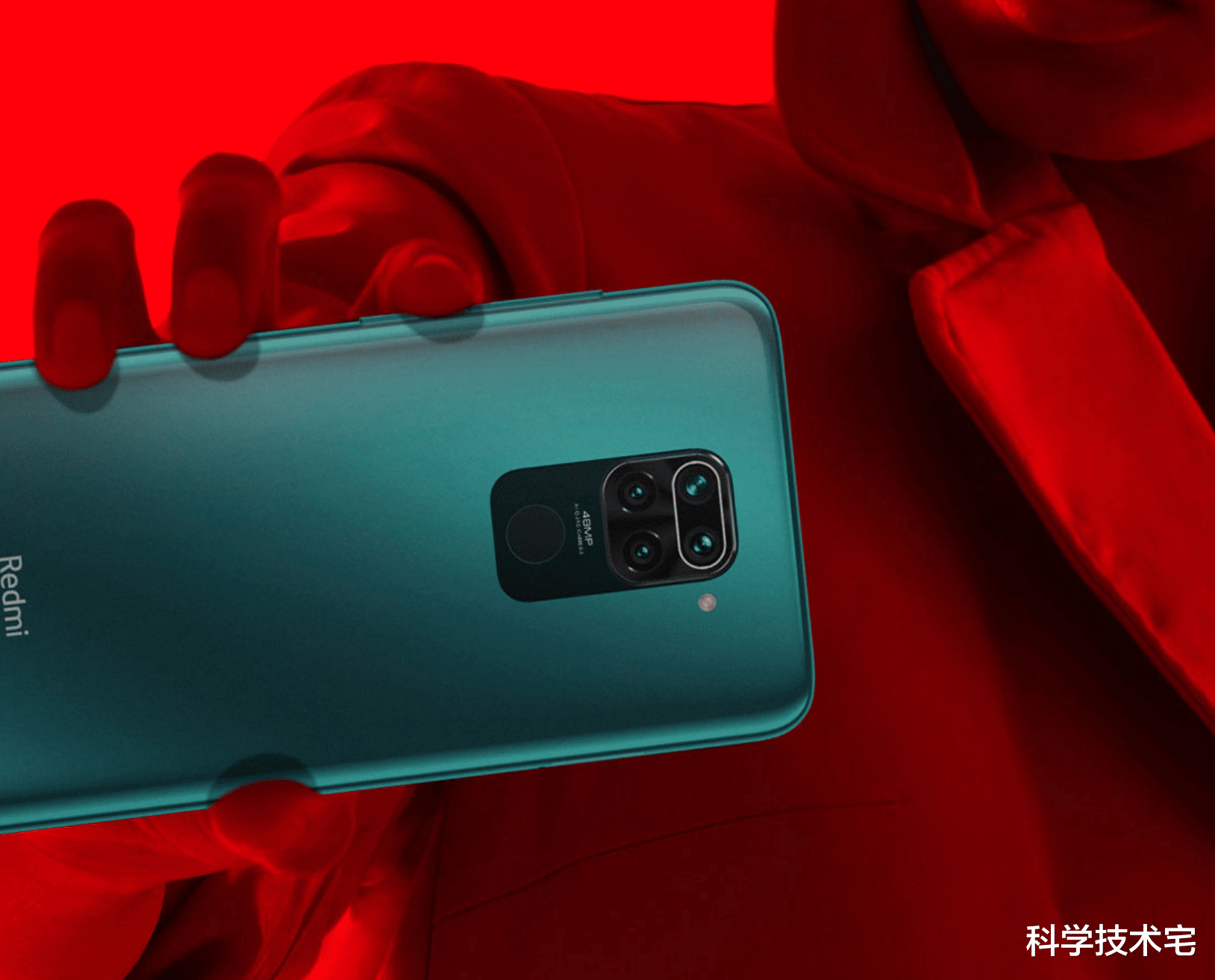 红米手机|红米note9正式发布,联发科芯片+四摄镜头,售价不足一千二!