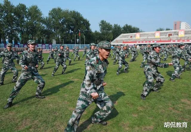 投档分数线|中国至今仍包分配的44所大学，收分460-660之间，考上就是铁饭碗！