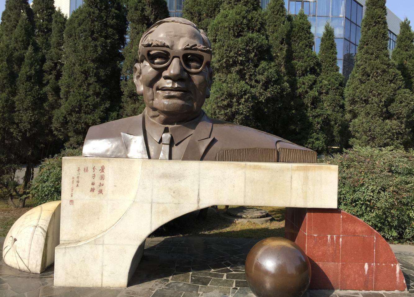 【保研】西南交大陈玉钰篡改成绩保研985中科大，看完父母身份后让人怒了