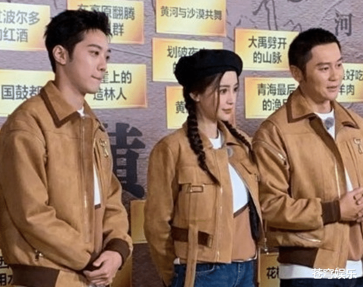 奔跑吧兄弟|《跑男》黄河篇第一期路透！4位MC回归，飞行嘉宾中两位男神爱了