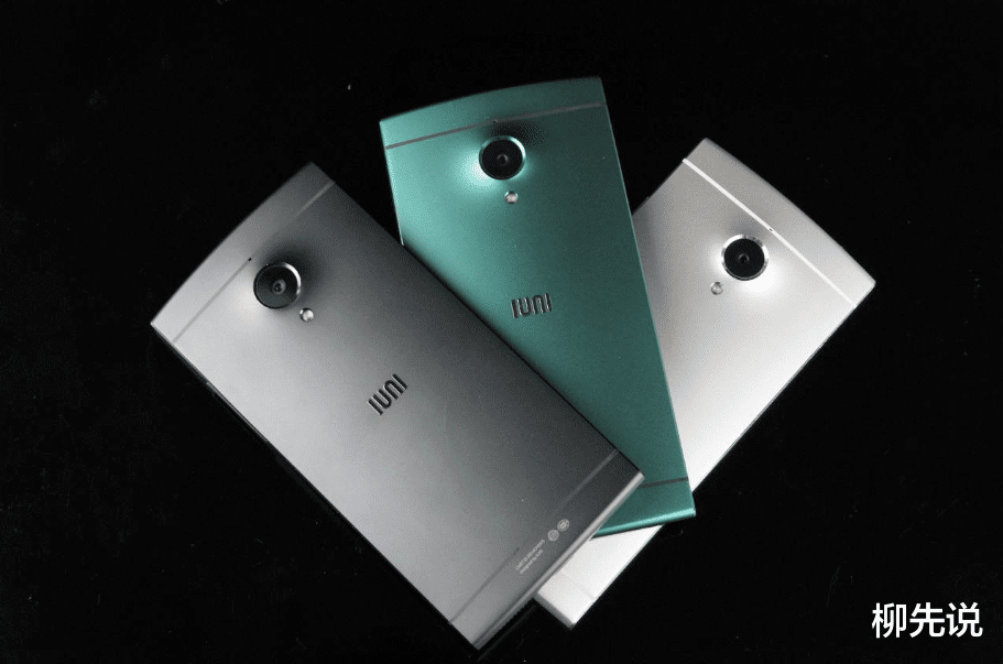 iuni|小米的模仿者黯然倒下：卖1台亏1台，品牌就连名字都没被人记住