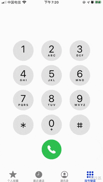 [苹果]iPhone SE 比贵 2000 元的 iPhone 11 差在哪？