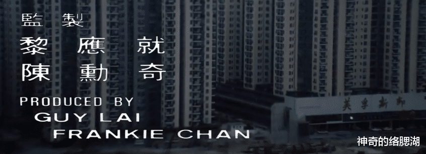 洪金宝|为助力陈勋奇创业，洪金宝拍了一部动作片，结果引发港片的大变革