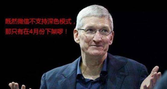 「华为」强硬的何止华为！中国移动、微信重拳出击，美科技界始料未及