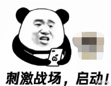 隐婚|放飞小仙女和前夫隐婚代孕生子的幕后大瓜！