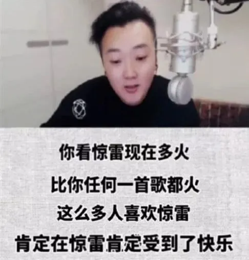 「滤镜」中国式审美，是怎么越来越“丑”的？