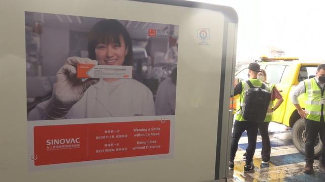 河坊街|首批中国疫苗运抵巴西，圣保罗州长赴机场迎接：这将拯救巴西人