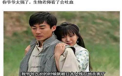 陈情令|《陈情令》热播的背后