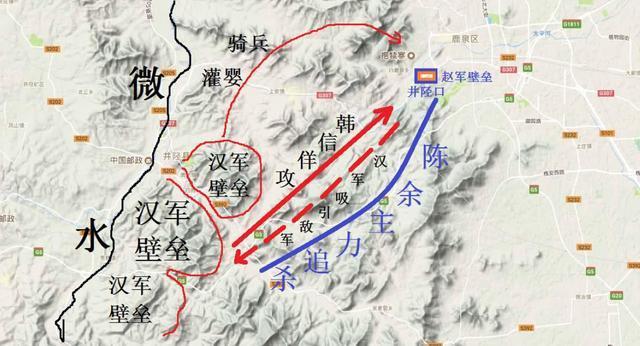 [韩信]韩信最阴的一招，用3万士兵打败20万赵军，2000多年来无一人敢用