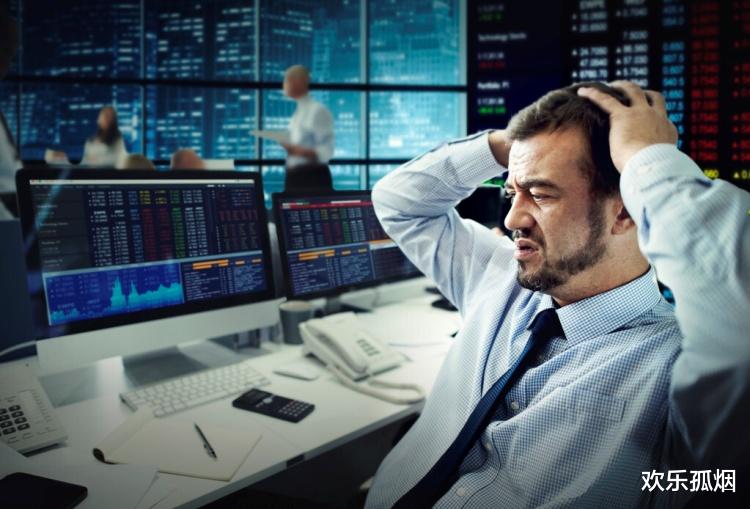 股市|管理层再放利好！今日A股将大涨？注意期指交割带来抛压