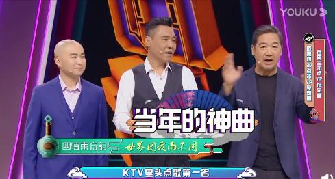 屠洪刚■宁愿与丈夫离婚，也要嫁给小10岁屠洪刚的方舒，如今怎么样了？