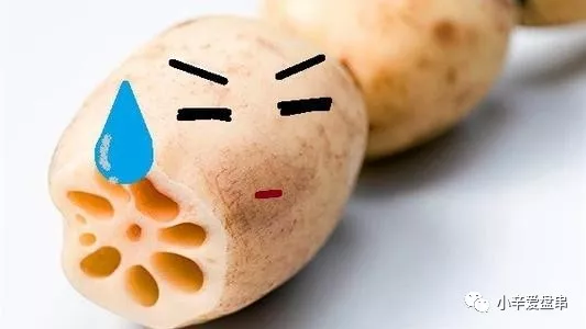 文玩@\我信你个鬼，你这对核桃丑的很！\