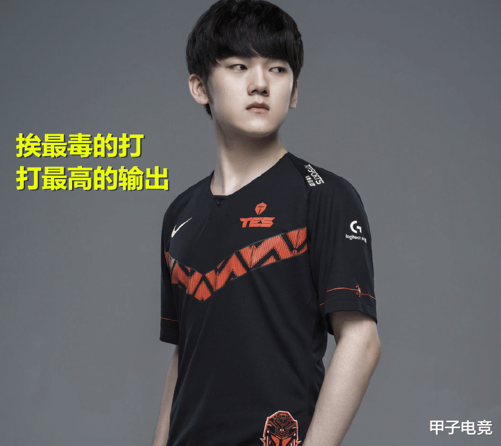 『jackeylove』ADC选手分均数据来了，JackeyLove输出第1，但承伤数据把我看笑了