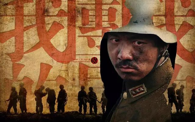 大鹏|《我的团长》原班人马主演，大鹏电影班底制作，这部剧想不爆都难