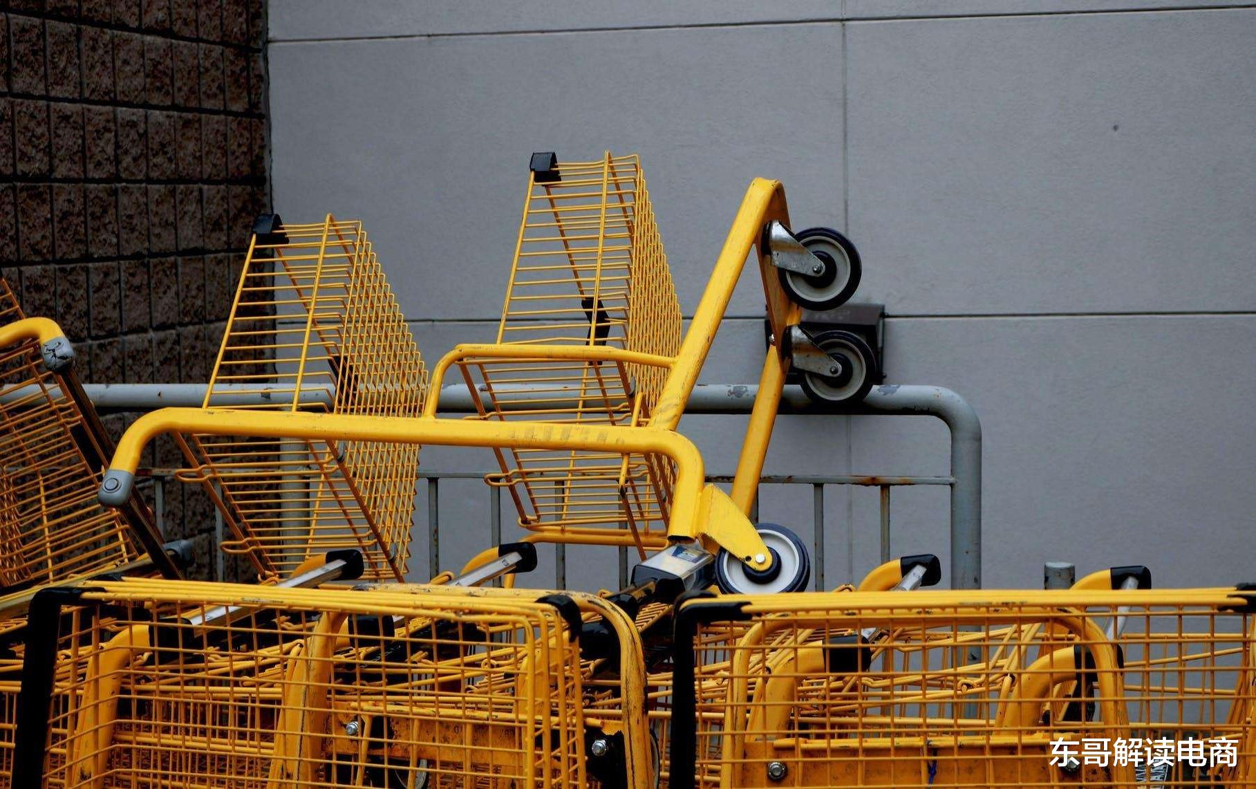 电子商务：电商壹周|传抖音将正式进军电商，闭环封杀淘宝？