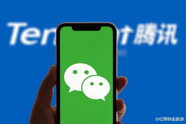 快手视频|美国禁用微信，330万人美国境内用户受影响，苹果为微信发声