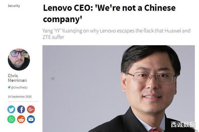 『小米科技』诺基亚突然出手，联想或被禁用，外媒：别误伤友军