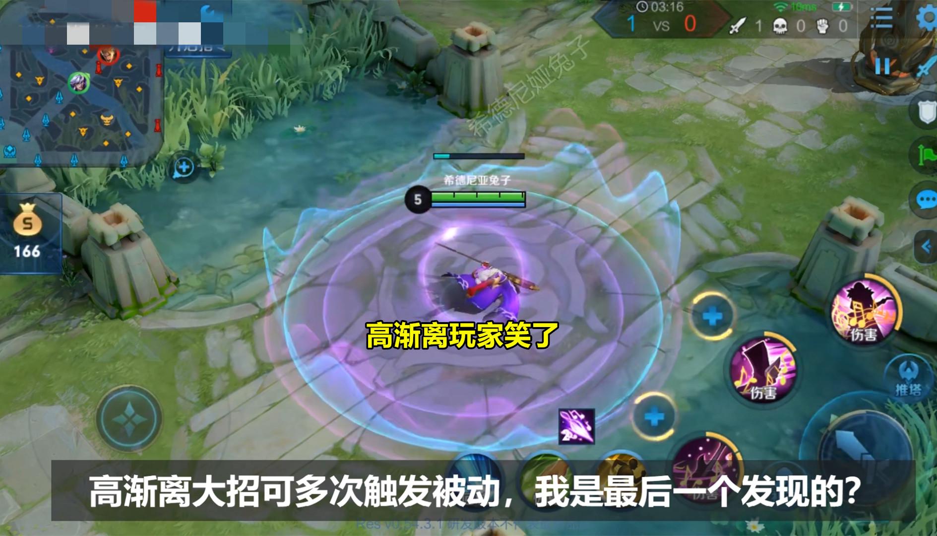 高渐离：9号碎片更新，新英雄阿古朵开胃菜，直售全皮肤免费领，高渐离玩家笑了