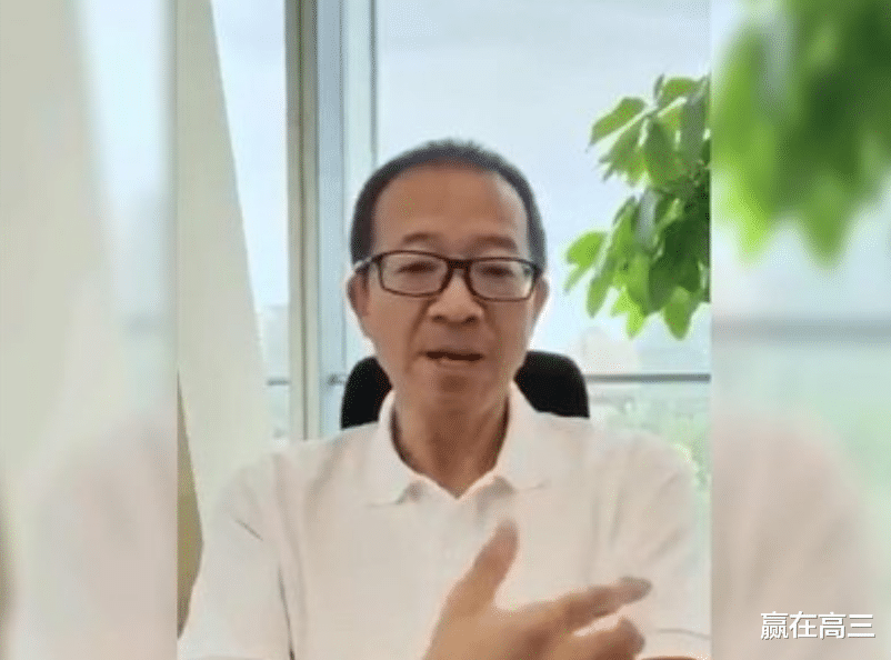 「辅导班」俞敏洪评“缪可馨事件”：公办教师办辅导班，无异于拦路抢劫