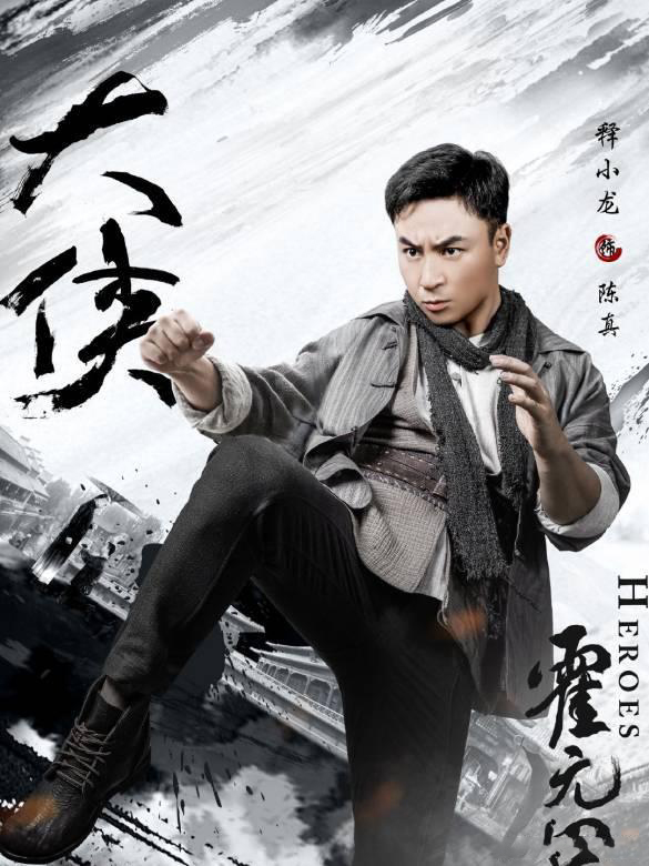 赵文卓|赵文卓新剧收视飘红,甚至力压《三十而已》,惊喜不少