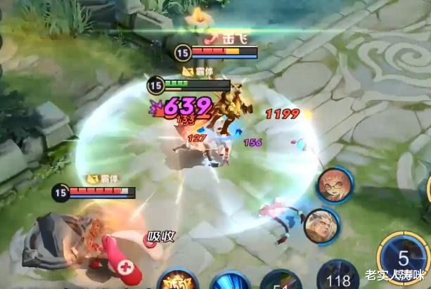 廉颇：张大仙自创“冰火流”廉颇，2级轻松打出2000伤，这件900是关键